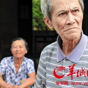 三女生曾揭发老师"奸污"自己 40年后承认"诬告"