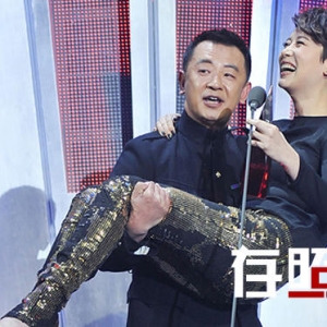 黄海波获释后赴美 海清疑发文力挺：等你回来